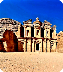 Petra Jordanija